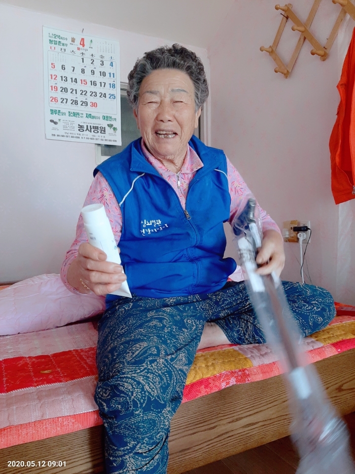 LG봉사단체와 소라종합사회복지관(노인맞춤돌봄서비스)이 함께하는 사랑의 지팡이 나눔행사